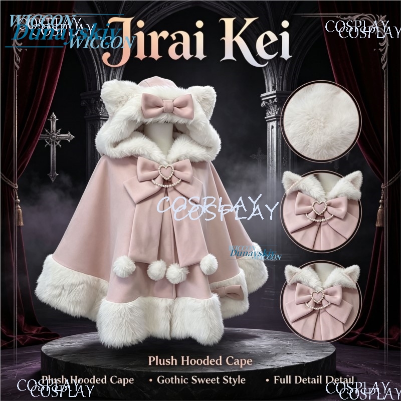 Japanese Jirai Kei Lolita Hood - đánh giá và giá Wool Coat Peacoat
