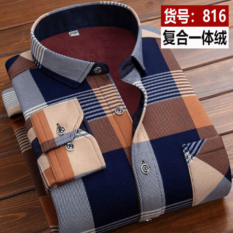 Mùa Đông 2022 Thời Trang Nam T - đánh giá và giá Flannel Shirt Lined
