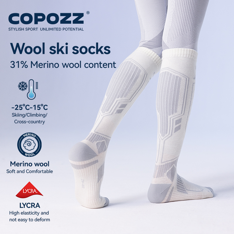 COPOZZ New Winter Ski Socks Me - đánh giá và giá Thermal Sock Wool