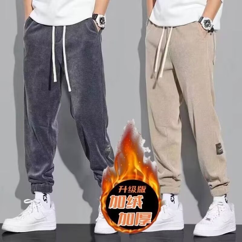 Versatile Casual Pants Women's - đánh giá và giá Corduroy Pant Warm